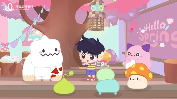 사랑의달팽이, 애니메이션 ‘마법달팽이 와우’ 제작