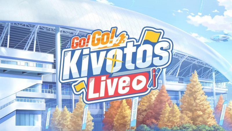 '블루 아카이브' 특별 생방송 예고 이미지(출처 - '블루 아카이브' 공식 포럼).