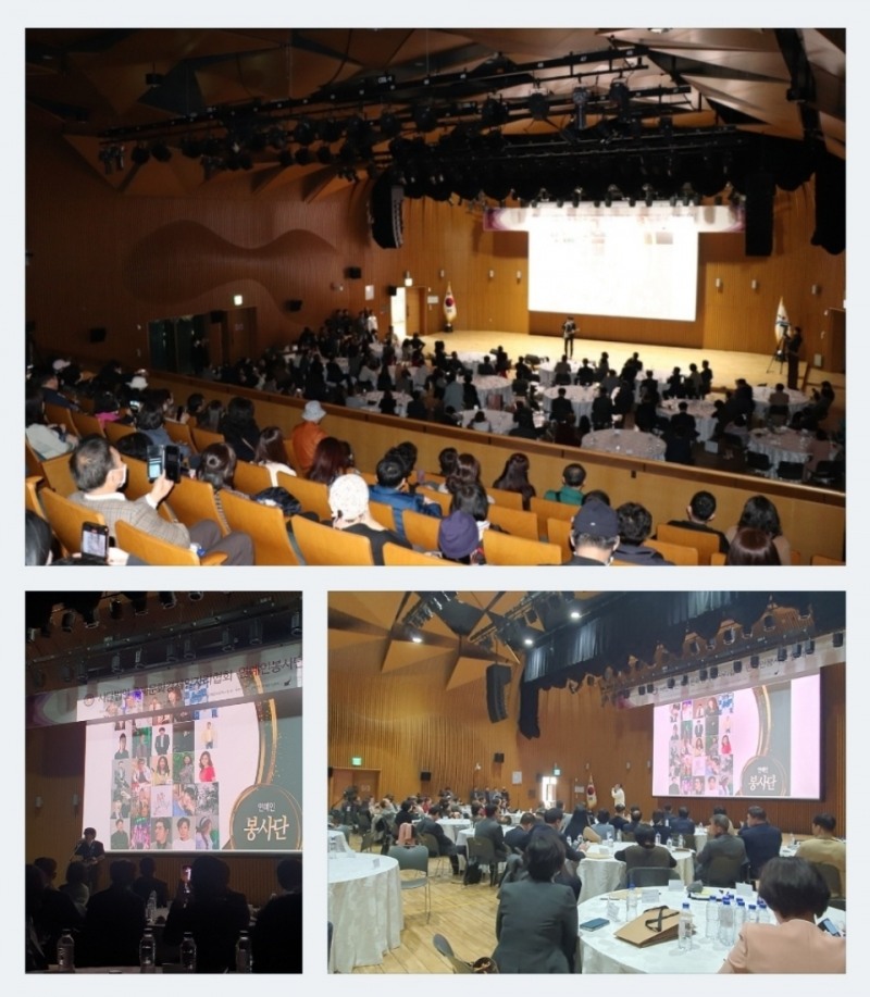 사단법인 국제문화경제일자리협회 연예인 봉사단, 7090 릴레이 콘서트 '추억 속으로' 개최