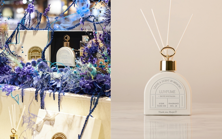 ‘러퓸’, 팝업 스토어 오픈...'각인 서비스' 선보여