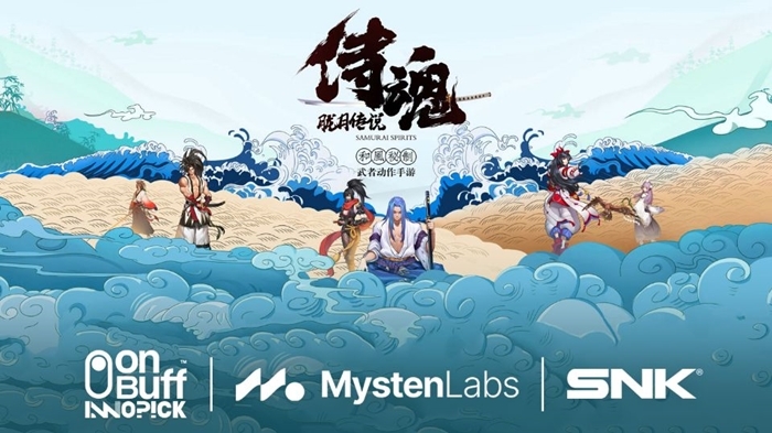 온버프, 미스틴 랩스와 Web 3.0 IP 도입 위한 파트너십 체결