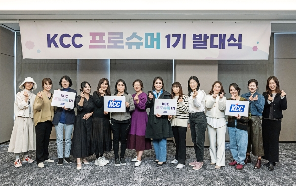 제공:KCC