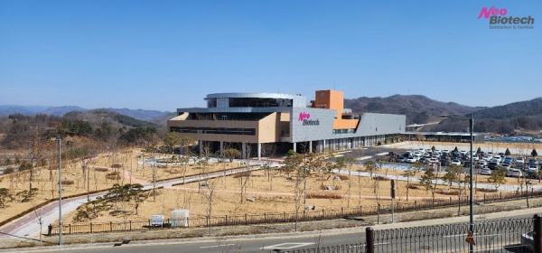 네오바이오텍, 원주 기업도시 신사옥 준공 및 네오임플란트 수출 확대