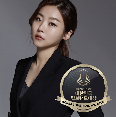 엘린뷰티랩 송예성 원장, 대한민국탑브랜드대상 1위 수상 영예