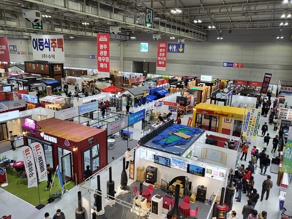 건축박람회 ‘광주경향하우징페어’ 김대중컨벤션센터 개막
