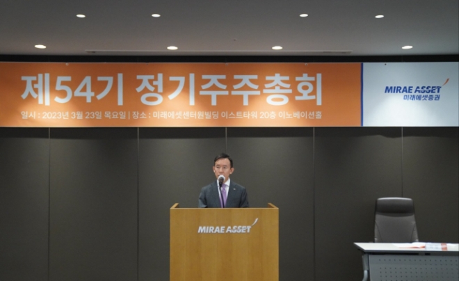 사진 = 연합뉴스