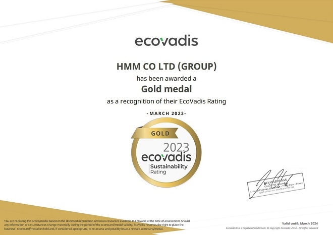 HMM이 프랑스 소재 글로벌 ESG 평가기관인 에코바디스의 ESG 평가에서 2년 연속 ‘골드‘ 등급을 획득했다. [사진=HMM]