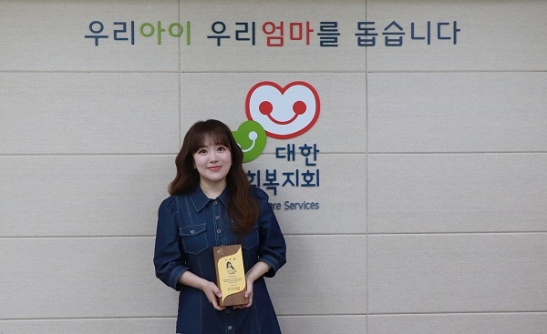 아너스 클럽 1호 회원 김민정 스타 강사