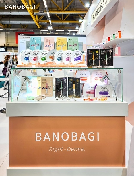바노바기 코스메틱, ‘2023 코스모프로프 볼로냐’ 뷰티박람회 성황리 마무리