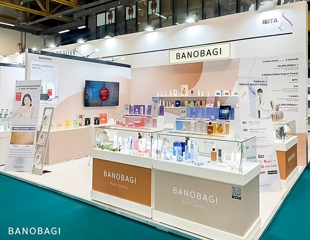 바노바기 코스메틱, ‘2023 코스모프로프 볼로냐’ 뷰티박람회 성황리 마무리
