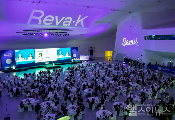 삼일제약의새로운안구건조증치료제‘레바케이점안액’론칭심포지엄현장(제공:삼일제약)