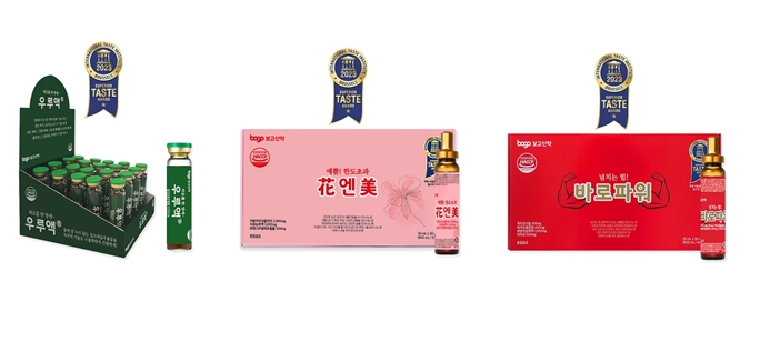 사진=(왼쪽부터)우루액, 花엔美, 바로파워 3종 (제공=보고신약)