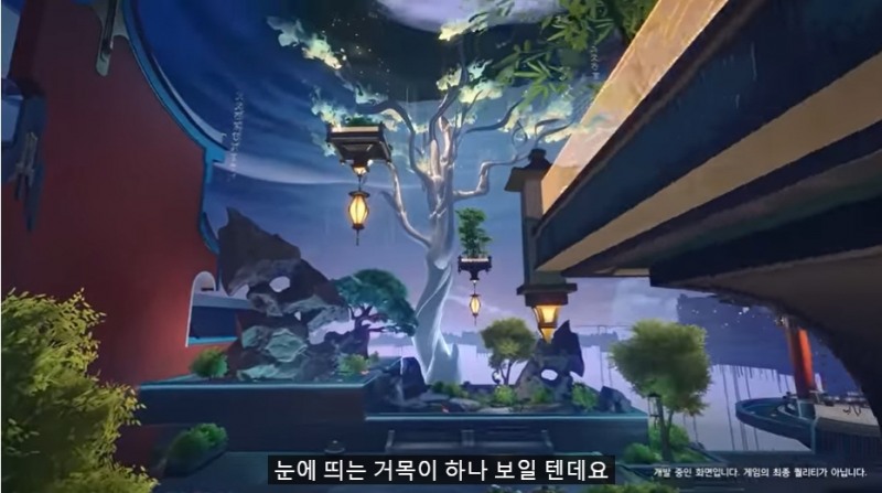 아름다운 풍경을 자랑하는 '나부' 최대 관광지 '장낙천'.