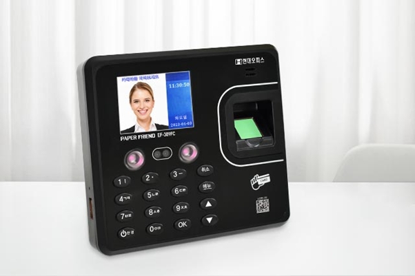 현대오피스, 페이퍼프랜드 근태관리기·출퇴근기록기 EF-309FC 출시