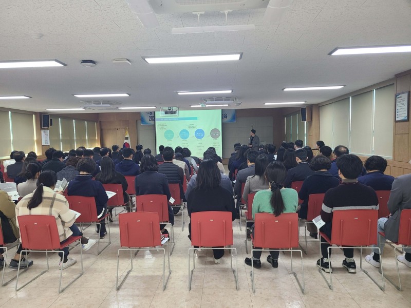 국고예산 확보 전략 역량강화 교육 (사진제공 = 무안군)