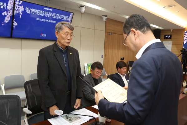 마한역사문화센터 유치 군민추진단 결의대회 (사진제공 = 보성군)