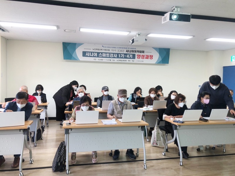 복권기금, 초고령사회 대비 노인복지 시설 구축 지원