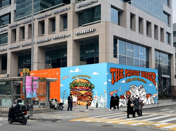 bhc그룹 슈퍼두퍼 2호점 홍대점 현장 예상 이미지 / 제공:bhc그룹