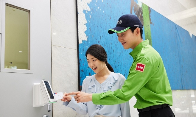 에스원, 물리+정보 ‘융합보안 솔루션’ 구독 서비스로 선보여