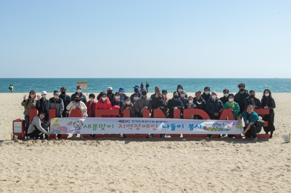 제공:한국도로공사