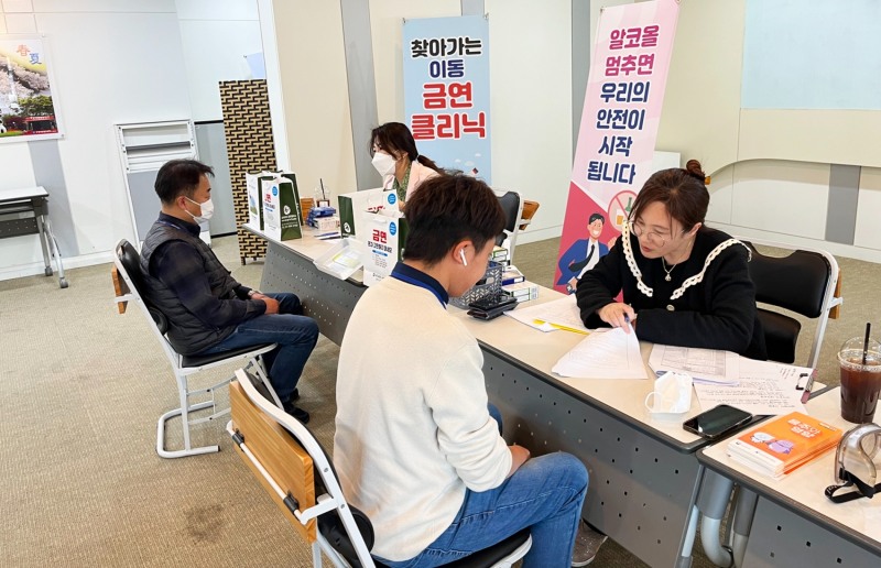 직장인 대상 찾아가는 금연클리닉 (사진제공 = 나주시)