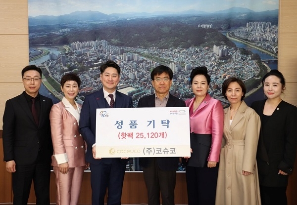 사진 = ㈜코슈코 제공