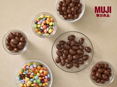 무인양품, 새로운 초콜릿 시리즈 4종 출시