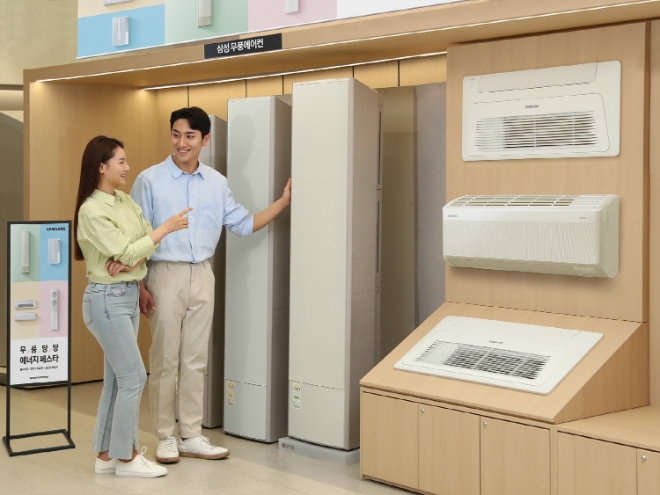 ‘무더위 게 섯거라’…삼성전자, ‘무풍당당 에너지 페스타’ 진행