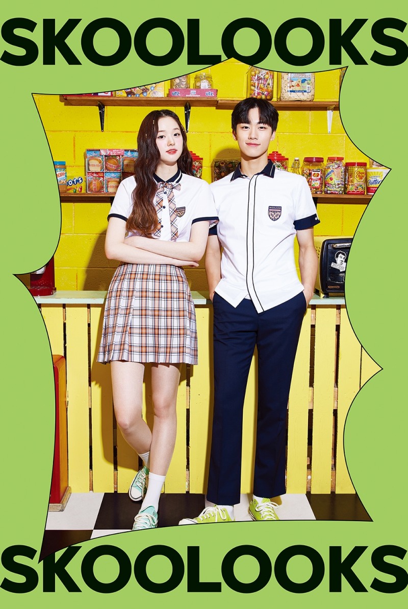 스쿨룩스, 하이틴 감성의 2023년 하복 화보 선보여