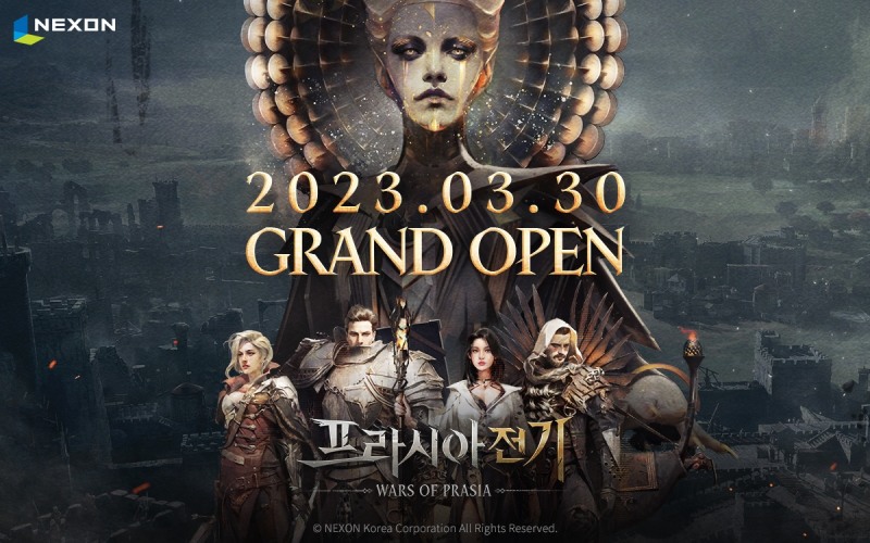 넥슨, 신규 MMORPG '프라시아 전기' 정식 출시