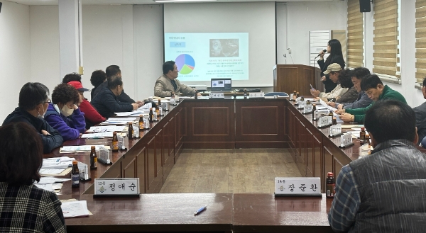 아이지킴이 역량 강화 교육 (사진제공 = 나주시)