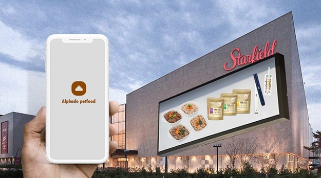 알파도, 하남스타필드서 반려동물 맞춤펫푸드 팝업스토어 A+ 펫라운지 진행