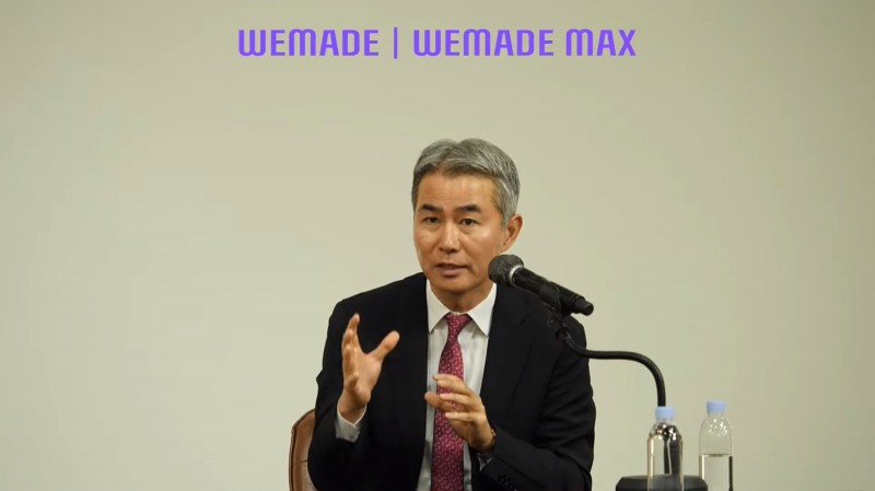 주주 간담회에서 발언하고 있는 위메이드 장현국 대표(출처 - 위메이드 공식 유튜브).