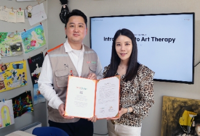 사단법인 좋은변화-플로리다마음연구소, 업무협약 체결