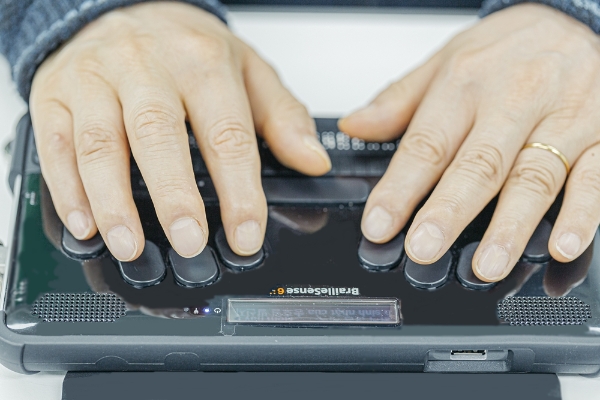 점자정보단말기 ‘한소네6’ 무상 지원 대상자 모집