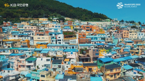 KB국민은행, 아름다운 부산 담은 ‘BUSAN is ready’ 영상 공개…"2030 엑스포 유치 지원"