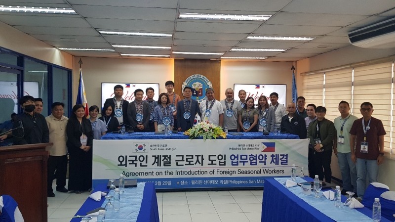 계절근로자 도입 MOU 체결 (사진제공 = 진도군)