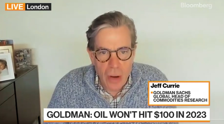 (상보) 골드만삭스 "최근 유가 하락, 저가매수 기회"