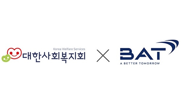 대한사회복지회–BAT로스만스, 취약계층 자립 기반 조성 위해 협약 - 자립준비청년 및 한부모가정 직업 훈련 및 취업 지원