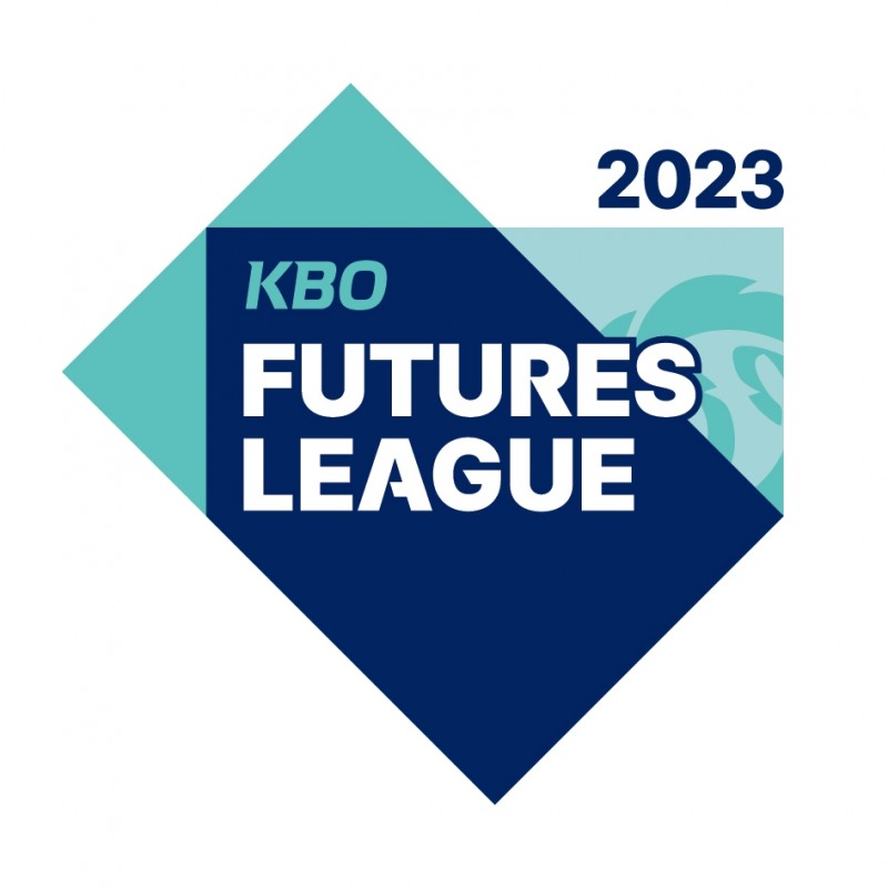 2023 KBO 퓨처스리그, 4일 '플레이 볼'…남부와 북부 리그로 나뉘어 총 625경기 펼쳐져