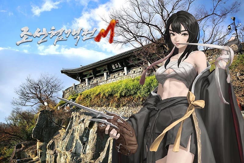 조선협객전M, 봄맞이 촉석루 인증 이벤트 진행