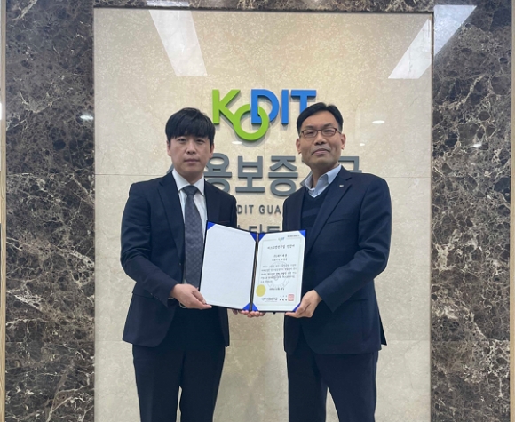 세탁소 O2O 플랫폼 매일새옷, 신보 ‘퍼스트펭귄’ 4번째 기업 선정