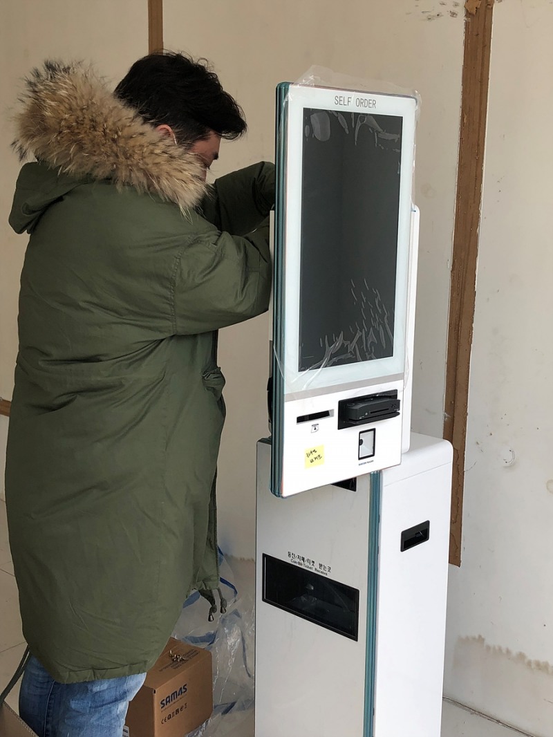 소상공인 디지털기기 (사진제공 = 여수시)