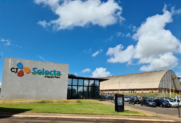 CJ제일제당의 브라질 농축대두단백 생산기업 CJ셀렉타(CJ Selecta) 전경 / 제공:CJ제일제당