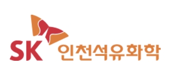 제공:SK인천석유화학