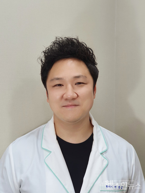 잠실하늘나무한의원이충호원장