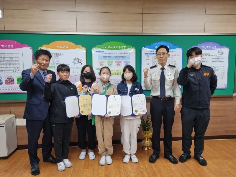 전남 어린이 소방과학기술 경연대회 개인전·단체전 수상 (사진제공 = 진도소방서)