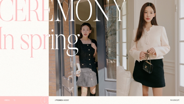 W컨셉에서 4월 한달 간 진행하는 세레모니웨어 기획전 / 제공:SSG닷컴