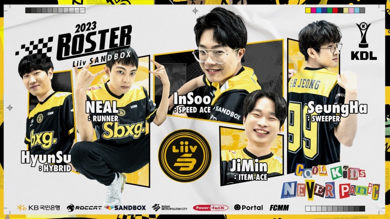 사진=리브 샌드박스 SNS