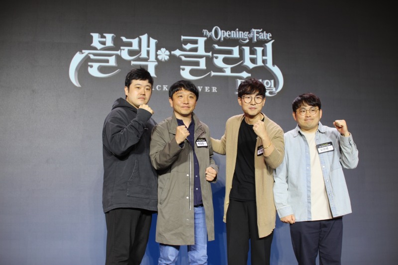 '블랙클로버 모바일' 개발사 빅게임스튜디오 개발진. 왼쪽부터 한석준 AD, 박재현 PD, 최재영 대표, 유태범 TD.